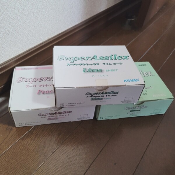 ☆送料無料☆ スーパーアシレックス バフレックス シート 3箱セット