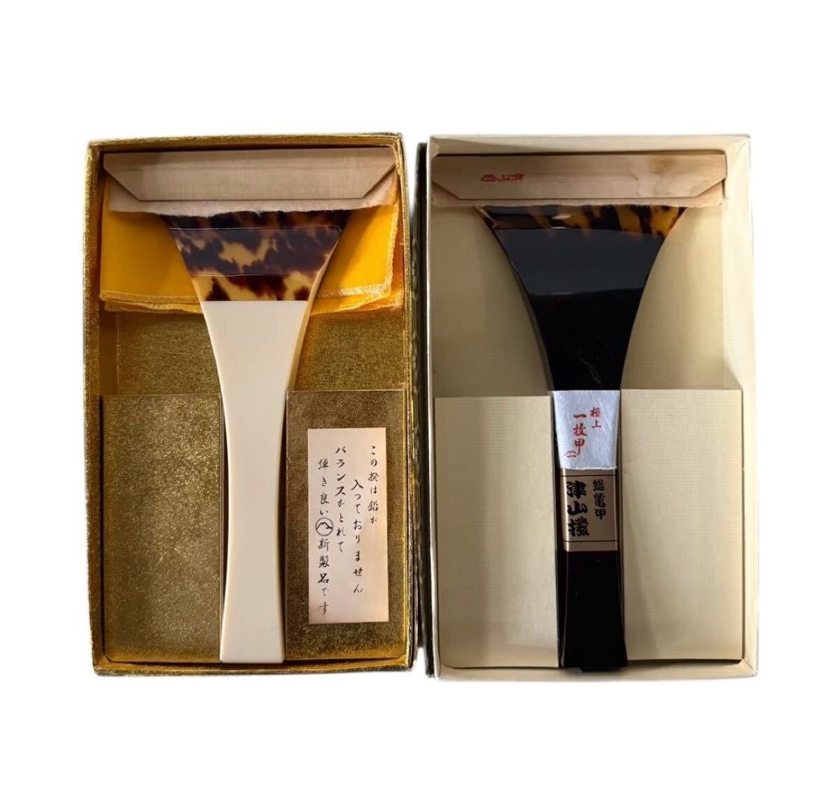 三味線撥21 鼈甲 中古品 ケース付