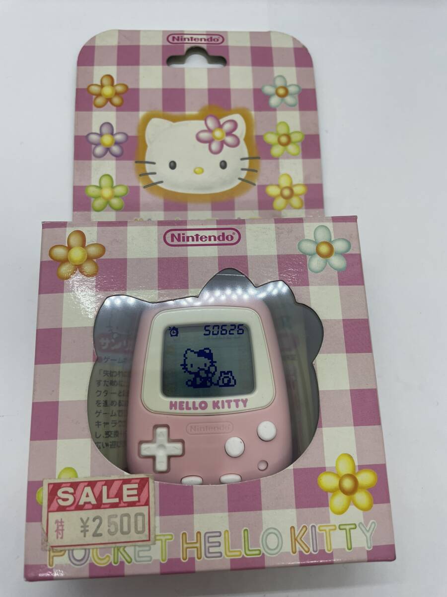 Yahoo!オークション -「)ハローキティー」(電子玩具) の落札相場