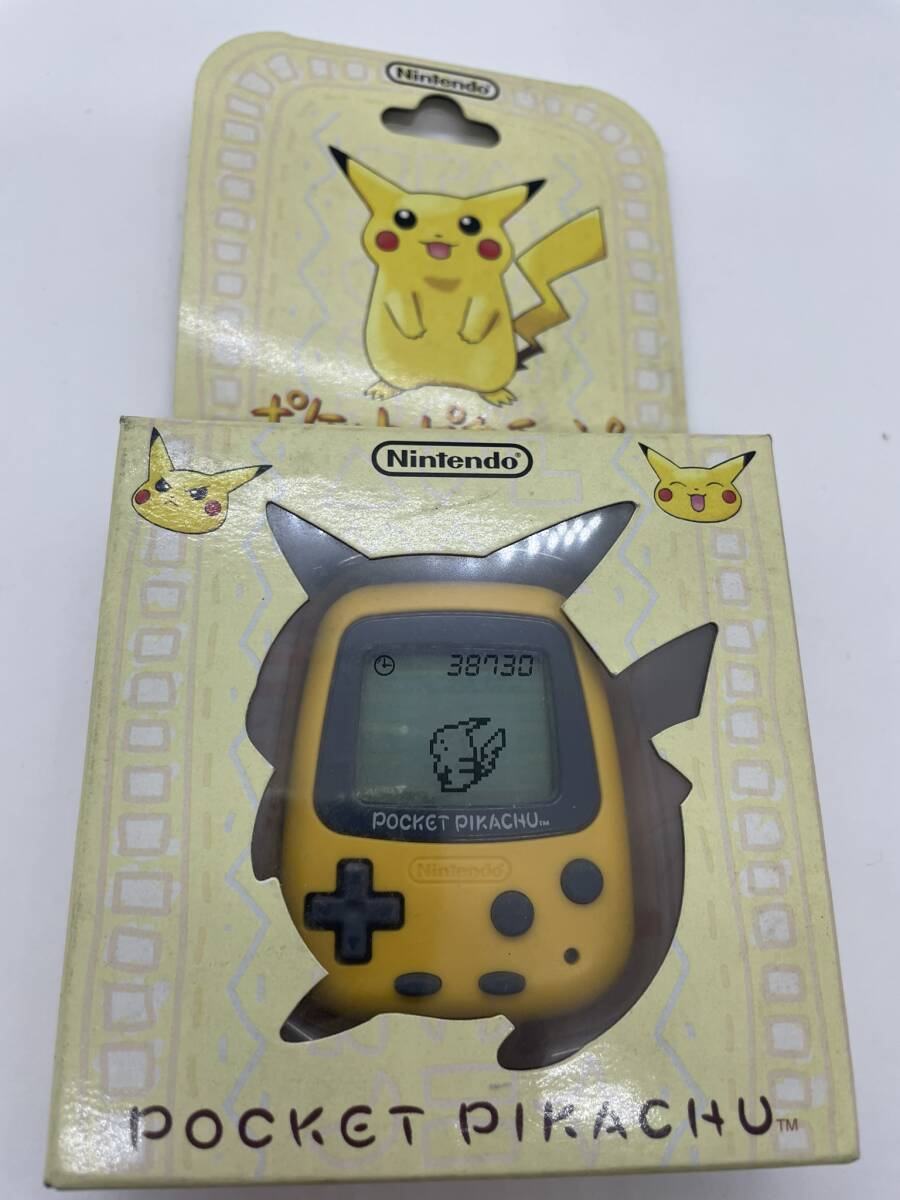 楽天市場】任天堂 ポケット ピカチュウの通販