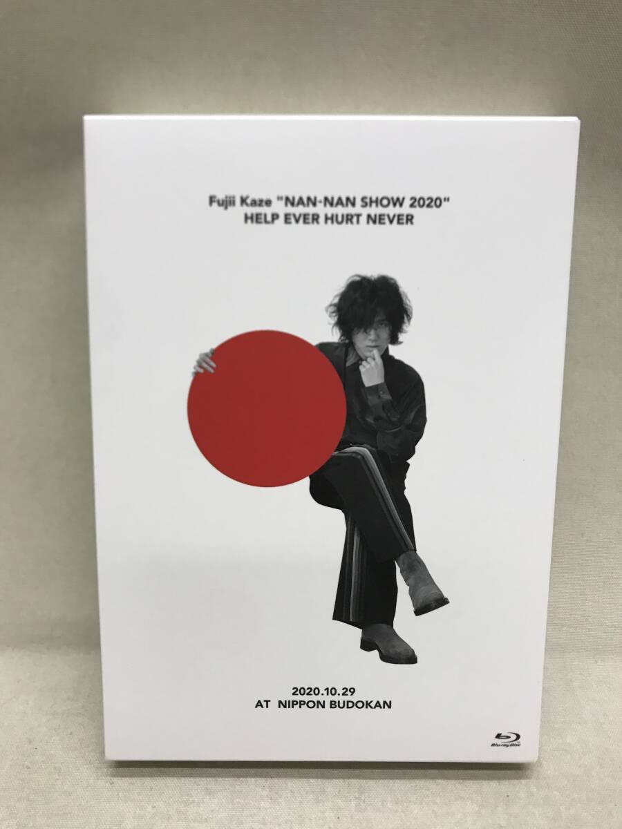 藤井風 Blu-rayセット & 特典ポスター付き ほぼ未開封 Yahoo!オークション -「藤井風 Blu-ray」の落札相場・落札価格