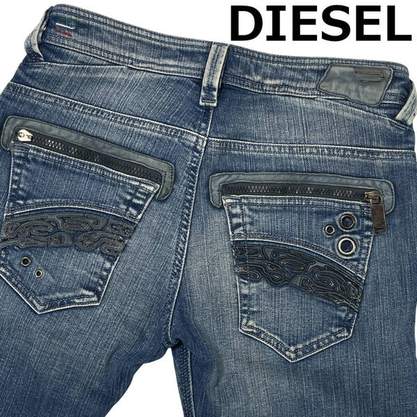 DIESEL ディーゼル SLAMMER W27 (約74cm 女性W33相当) レディース ジップポケット イタリア製 デニム パンツ 刺繍 バイカー ジーンズ