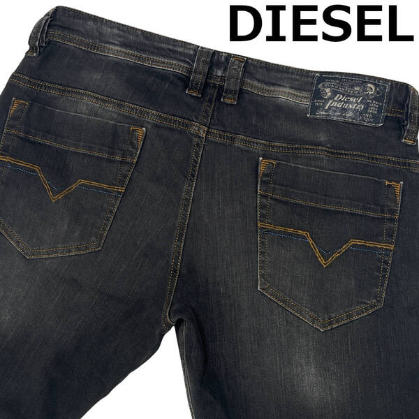 DIESEL ディーゼル SAFADO W33 (約88cm W34相当) 9分丈 イタリア製 ストレッチ デニム パンツ ジーンズ
