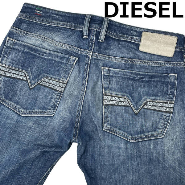 DIESEL ディーゼル ZATINY W30 (約84cm W33相当) ザタイニー ブーツカット ウォッシュ加工 ストレッチ イタリア製 メンズ デニムパンツ