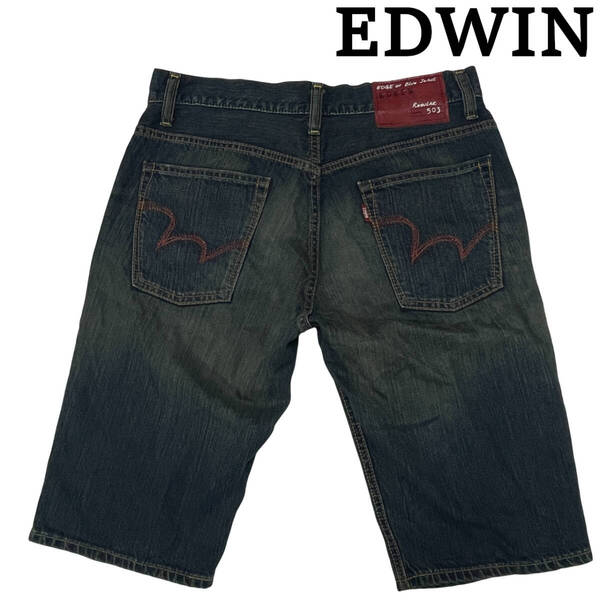 EDWIN エドウィン 51343 ショート パンツ W32 (約88cm W34相当) 503 Blue Trip ハーフ デニムパンツ メンズ ブルートリップ