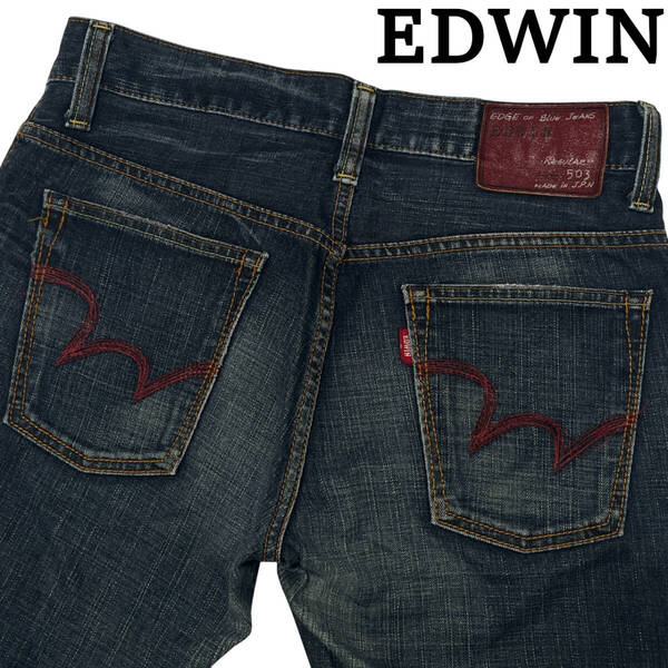 EDWIN エドウィン EDGE EG503 W30 (約82cm W32相当) ストレート 503 ストレッチ デニムパンツ ジーンズ メンズ