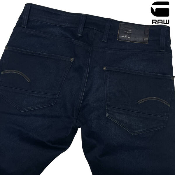 G-STAR RAW REVEND SUPER SLIM W34 (約84cm) ジースターロウ スーパー スリム スキニー ストレッチ デニムパンツ メンズ ジーンズ