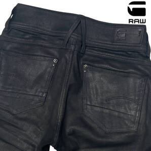 G-STAR RAW ポリ コーティングデニム LYNN W23 (約62cm 女性W28相当) ジースターロウ MID SKINNY 立体裁断 バイカー デニムパンツ ジーンズ