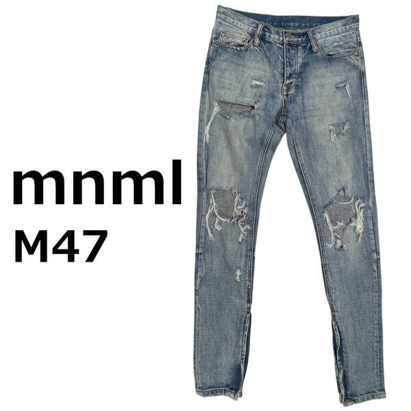 mnml ミニマル M47 スキニーデニム W30 (約79cm W31相当) 裾ジップ ダメージ加工 クラッシュ加工 スキニー デニム メンズ ジーンズ