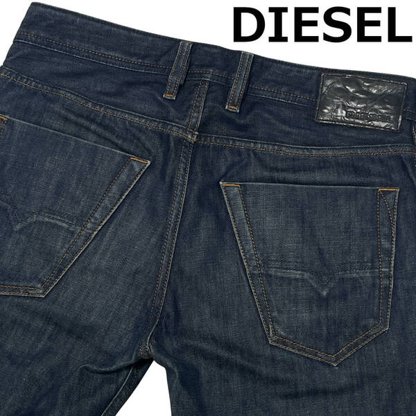 DIESEL ディーゼル TURBO KOOLTER W28 (約78cm W30相当) イタリア製 レギュラー スリム テーパード クールター デニム パンツ ジーンズ