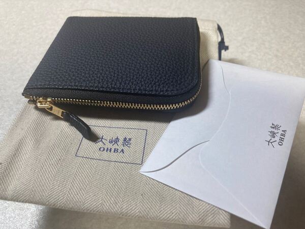 新品 大峽製鞄オオバセイホウ(日) 超定番 Lジップミニ財布【マルチケース】ジャーマンシュリンクレザー 紺 男女兼用 定価3.5万円