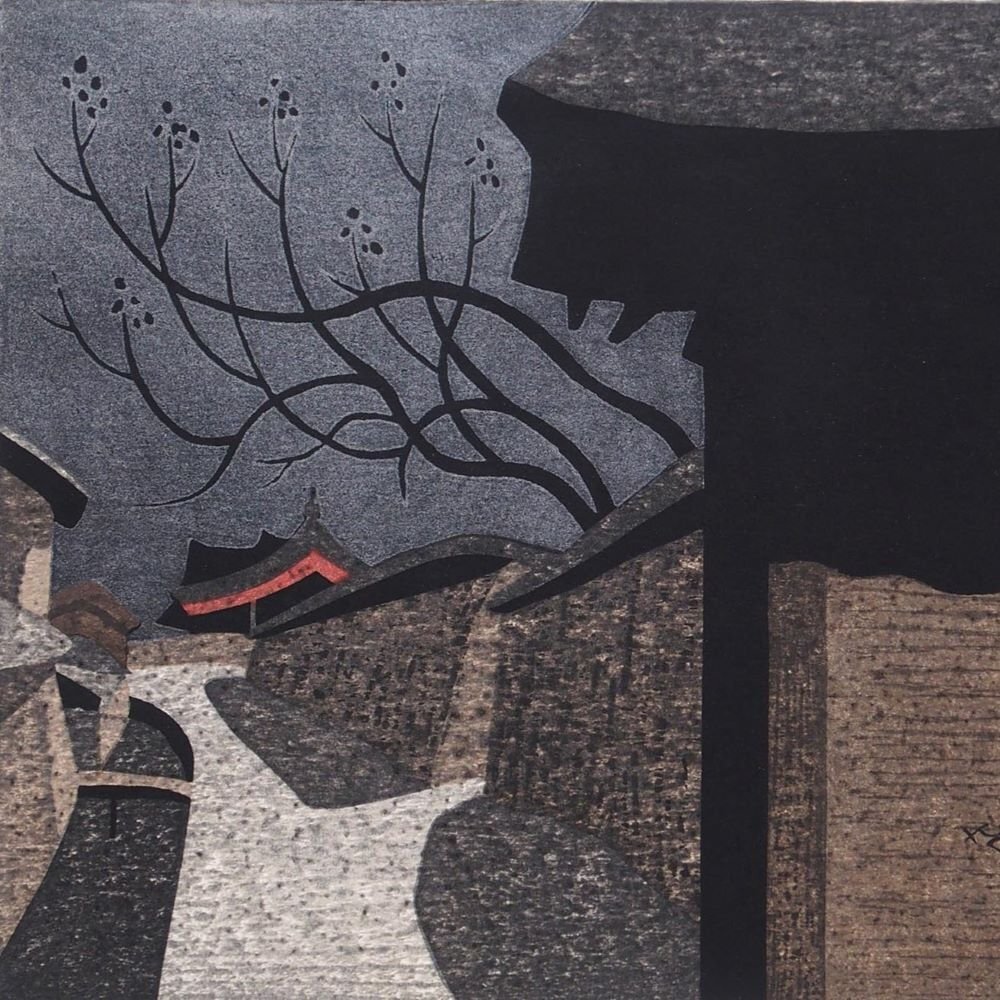 斎藤清 ANCIENT CITY NARA (B) 美品