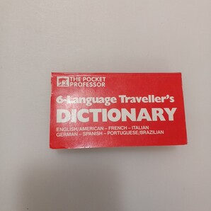 zaa-648♪6laguage travellers dictionary the pocket professer超小型6か国トラベル言語事典 英/仏/独/伊/西/葡 1984年