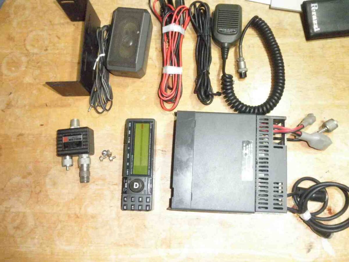 Yahoo!オークション -「ic-901」の落札相場・落札価格