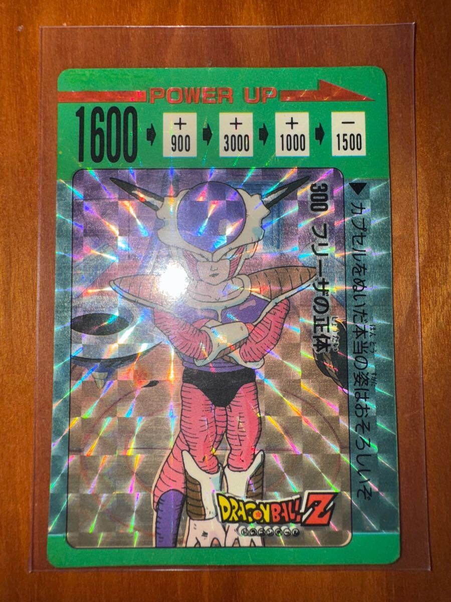 ドラゴンボールカード ビジュアルアドベンチャー ノーマルカード