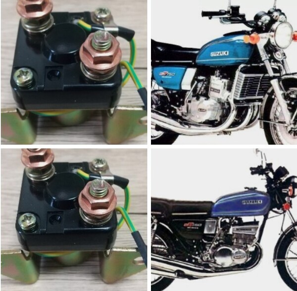 ◆送料込み◆GT750 GT550 スターターリレー セルリレー SUZUKI セルモーター エンジン
