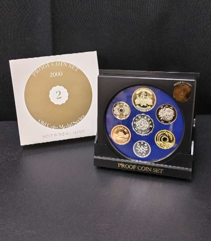 2025年最新】Yahoo!オークション -プルーフ貨幣セットの中古品