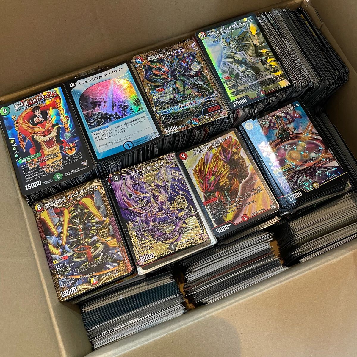 2025年最新】Yahoo!オークション -デュエルマスターズ引退の中古