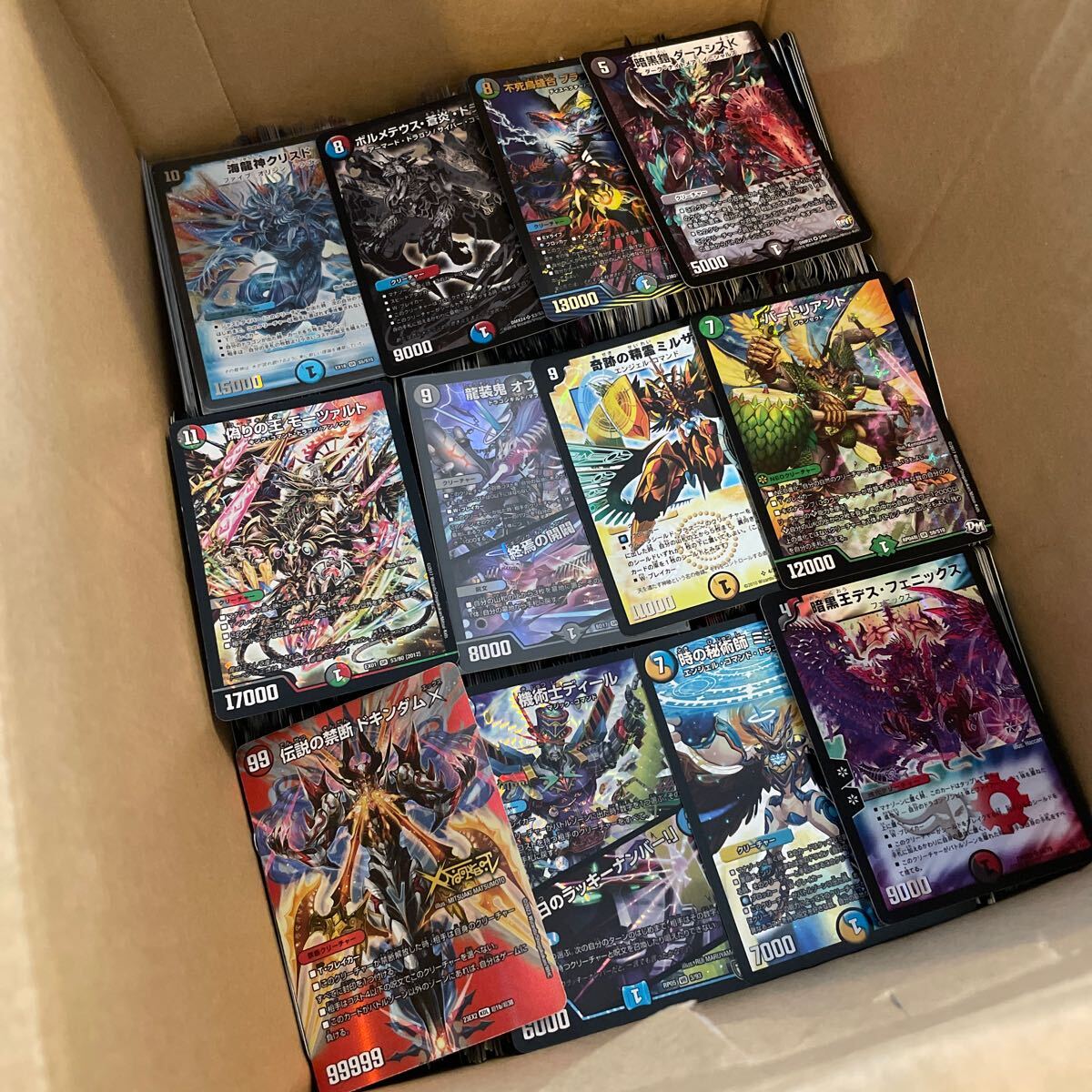 24時間以内発送】引退品 大量 キラカード 詰め合わせ デュエル