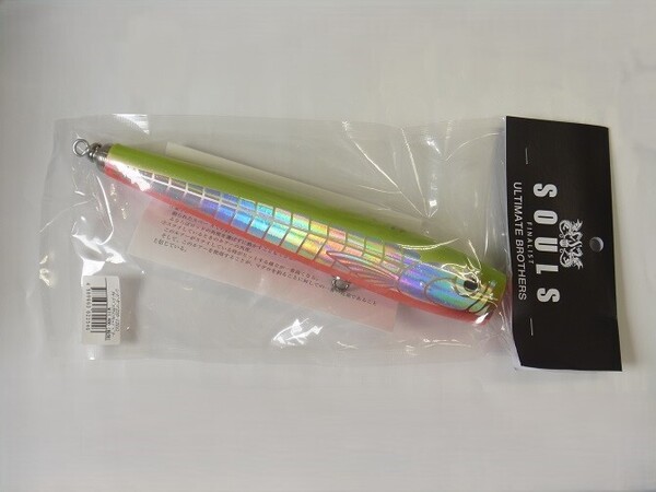 送料無料 ソウルズ SOULS シビヤマ 220-125G #チャートバックケイコウレッドベリー