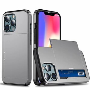 iPhone 11 Pro用 ケース ダークグレー 背面カバー カード収納 濃い灰色 カードホルダー
