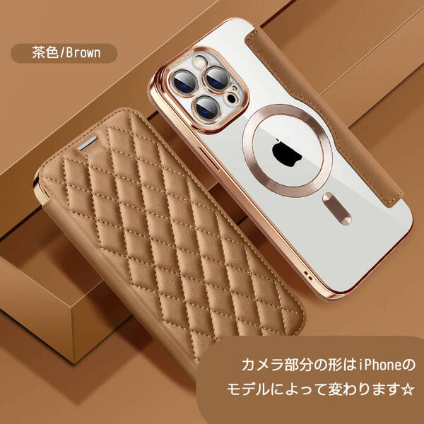 【iPhone 16e(SE4)用・ブラウン】MagSafe対応 手帳型 スマホケース iPhone ケース クリア背面 ダイヤレザー カード収納3枚 耐衝撃 茶色