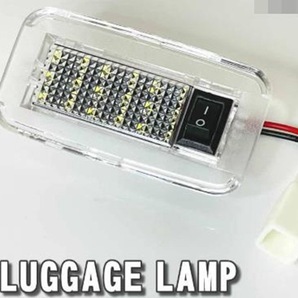 面発光 LEDトランクライト Bタイプ 6500K ─ トヨタ ノア/ヴォクシー90系・レクサスLS500対応