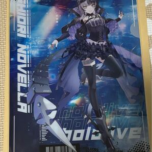 A4クリアファイル ホロライブ Advent TSUTAYA シオリ・ノヴェラ