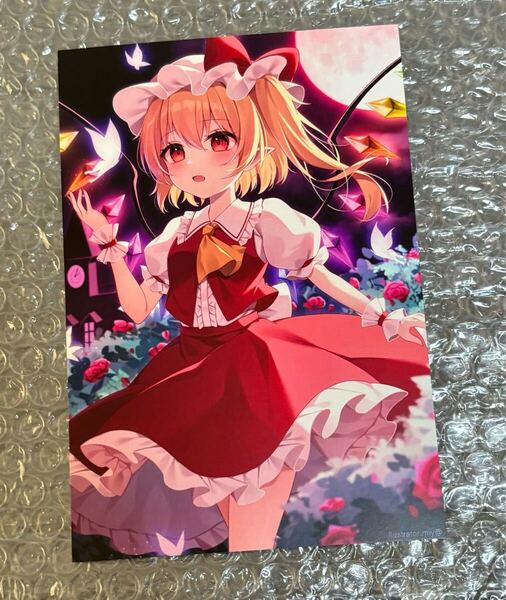 東方project ポストカード フランドール・スカーレット B