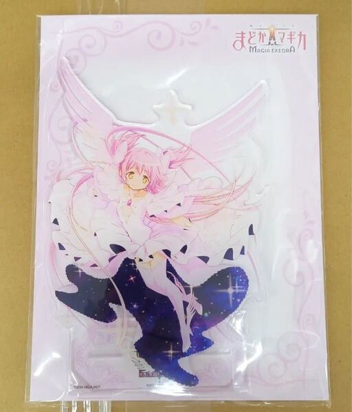 アルティメットまどか 鹿目まどか 魔法少女まどか☆マギカ Magia Exedra ビッグアクリルスタンド アクスタ まどマギ