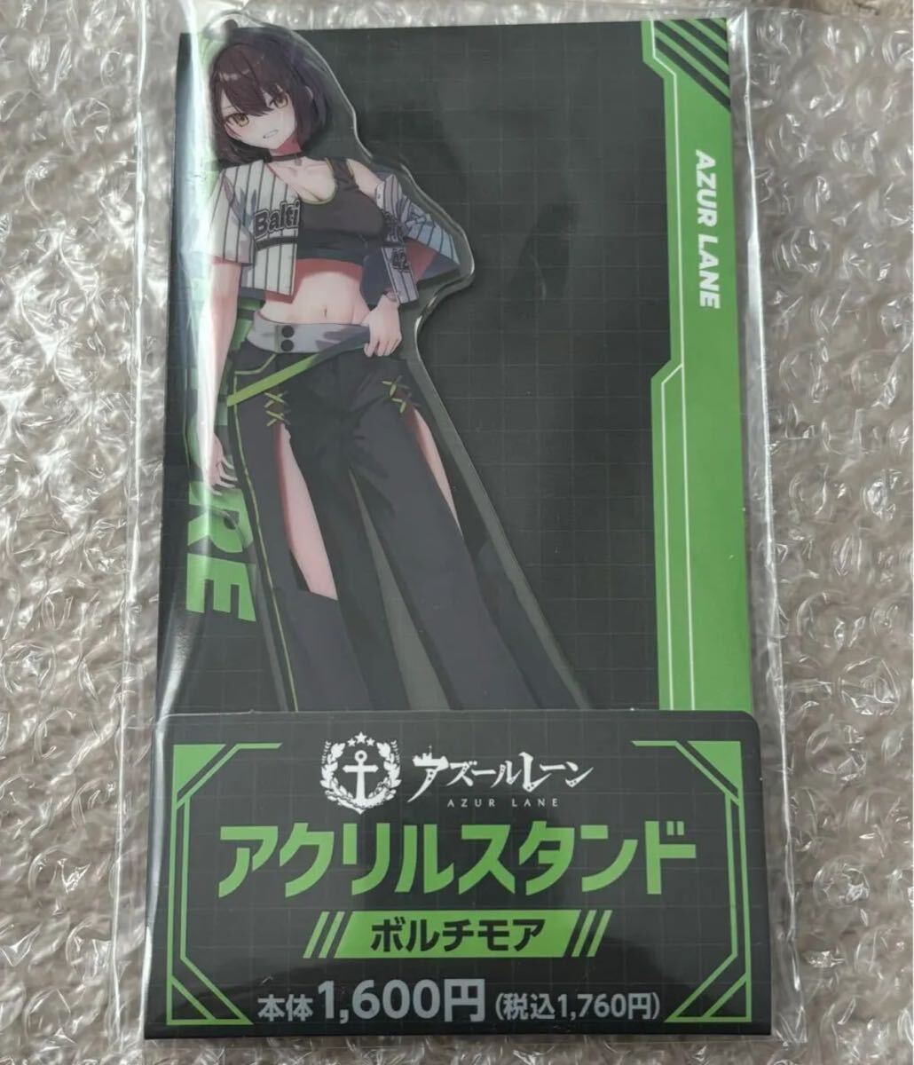 Yostar OFFICIAL SHOP ONLINE / アズールレーン7周年 JR秋葉原駅