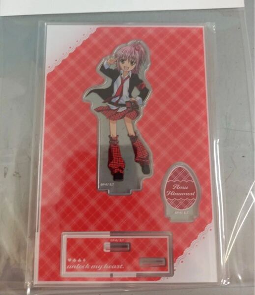 A しゅごキャラ! 日奈森あむ パーツ付きBIGアクリルスタンド アクスタ アクリルフィギュア