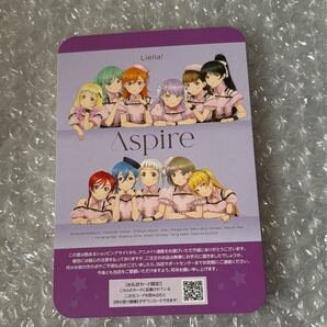 Liella アニメイト通販 待ち受け画像付きお礼状カード