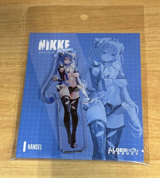 公式 正規品 勝利の女神 NIKKE ニケ アクリルスタンド ヘンゼル