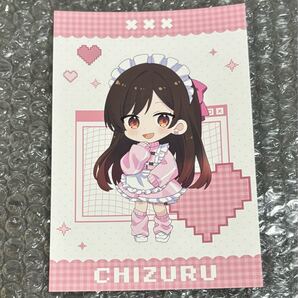 水原千鶴 特典 ポストカード ジャージメイド 彼女、お借りします ボークス 秋葉原