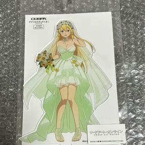 ソードアート・オンライン SAO リーファ アクリルスタンド ウェディング