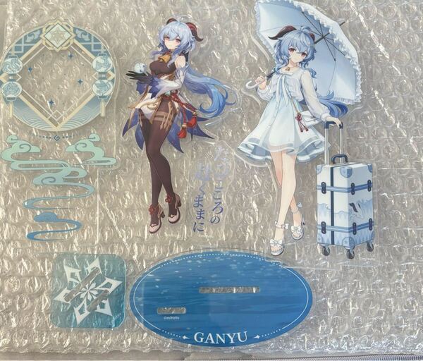 原神 公式正規品 原神展 甘雨 アクリルスタンド 2点セット