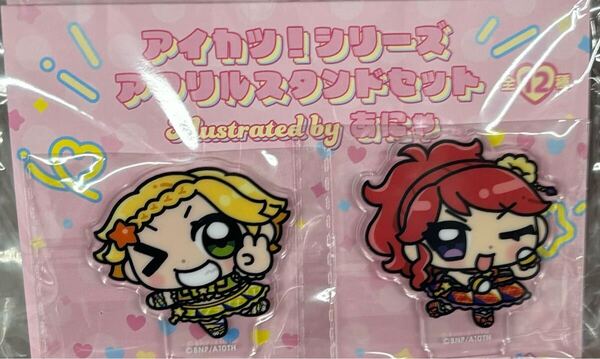 新条ひなき 紅林珠璃 アクリルスタンドセット アイカツ!シリーズ アクスタ アクリルフィギュア あにゃ アクリルスタンド