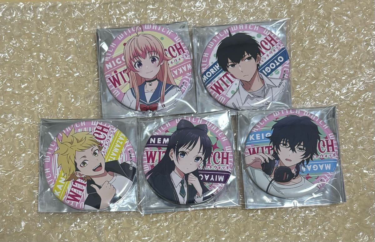 ウィッチウォッチ　WITCH WATCH 21巻セット　全巻初版帯つき 藤原健太 ウィッチウォッチWITCH WATCH 21巻セット全巻初版帯つき 藤原健太
