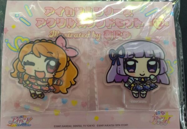 4 大空あかり 氷上スミレ アクリルスタンドセット アイカツ!シリーズ アクスタ アクリルフィギュア あにゃ アクリルスタンド