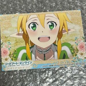 ソードアート・オンライン SAO リーファ ブロマイド ポップアップショップ