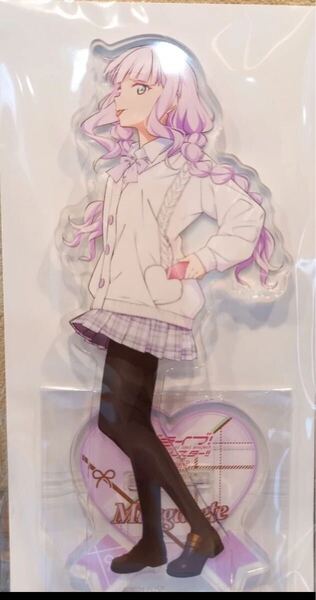 ウィーン・マルガレーテ アクリルスタンド バレンタイン ラブライブ!スーパースター!! Liella! Valentine アクスタ アクリルフィギュア