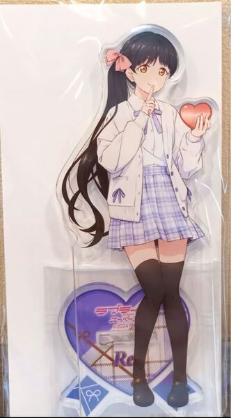 葉月恋 アクリルスタンド バレンタイン ラブライブ!スーパースター!! Liella! Valentine アクスタ アクリルフィギュア