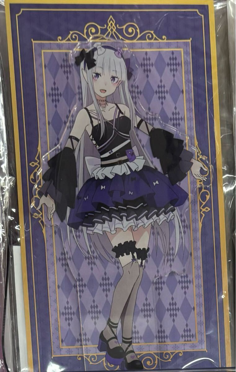 非売品】リゼロ エミリア クリアファイル ピザハットコラボ
