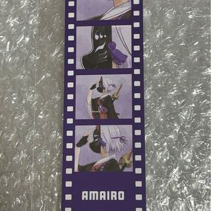 コンパス 2.0 POP UP マルイ 特典 フィルム 甘色