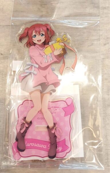 黒澤ルビィ 永久stage アクリルスタンド ラブライブ!サンシャイン!! Aqours アクスタ アクリルフィギュア 永久ステージ