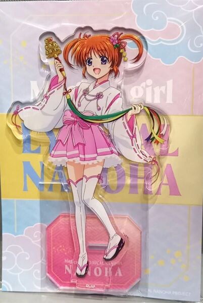 高町なのは 巫女衣装 アクリルスタンド 魔法少女リリカルなのは アクリルフィギュア アクスタ