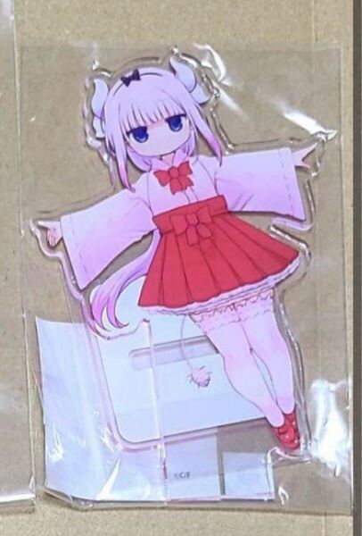 カンナ アクリルスタンド エノシマトレジャーカフェ 小林さんちのメイドラゴン アクスタ 江の島 アクリルフィギュア
