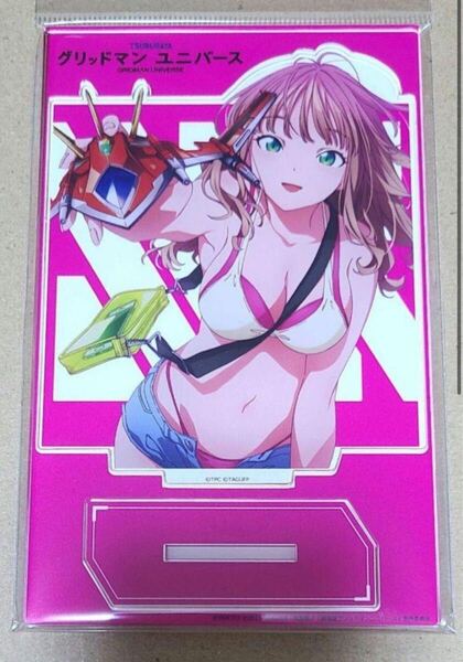 南夢芽 アクリルキャラスタンド グリッドマンユニバース アクスタ アクリルスタンド SSSS.GRIDMAN アクリルフィギュア