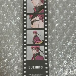 コンパス 2.0 POP UP マルイ 特典 フィルム ルチアーノ